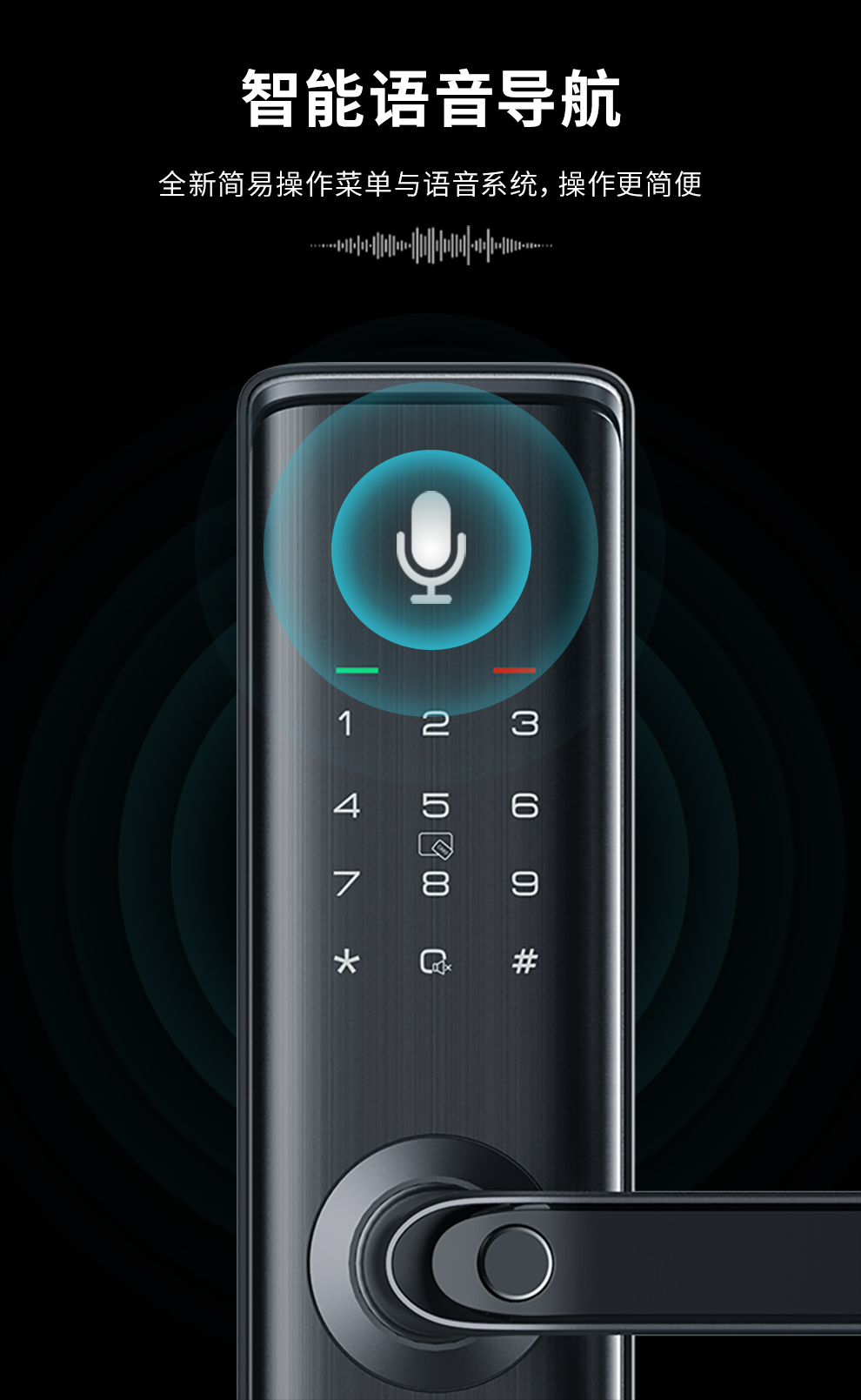 凯迪仕智能锁不吹不黑说体验实情内幕?不吹后悔了