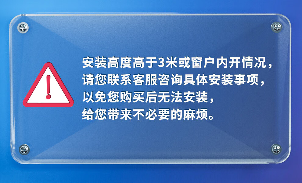欧普（oupu）电动晾衣架 智能遥控四杆晾衣机 阳台自动升降集成吊顶晒衣架自然风干 魅风银六合一/空气净化
