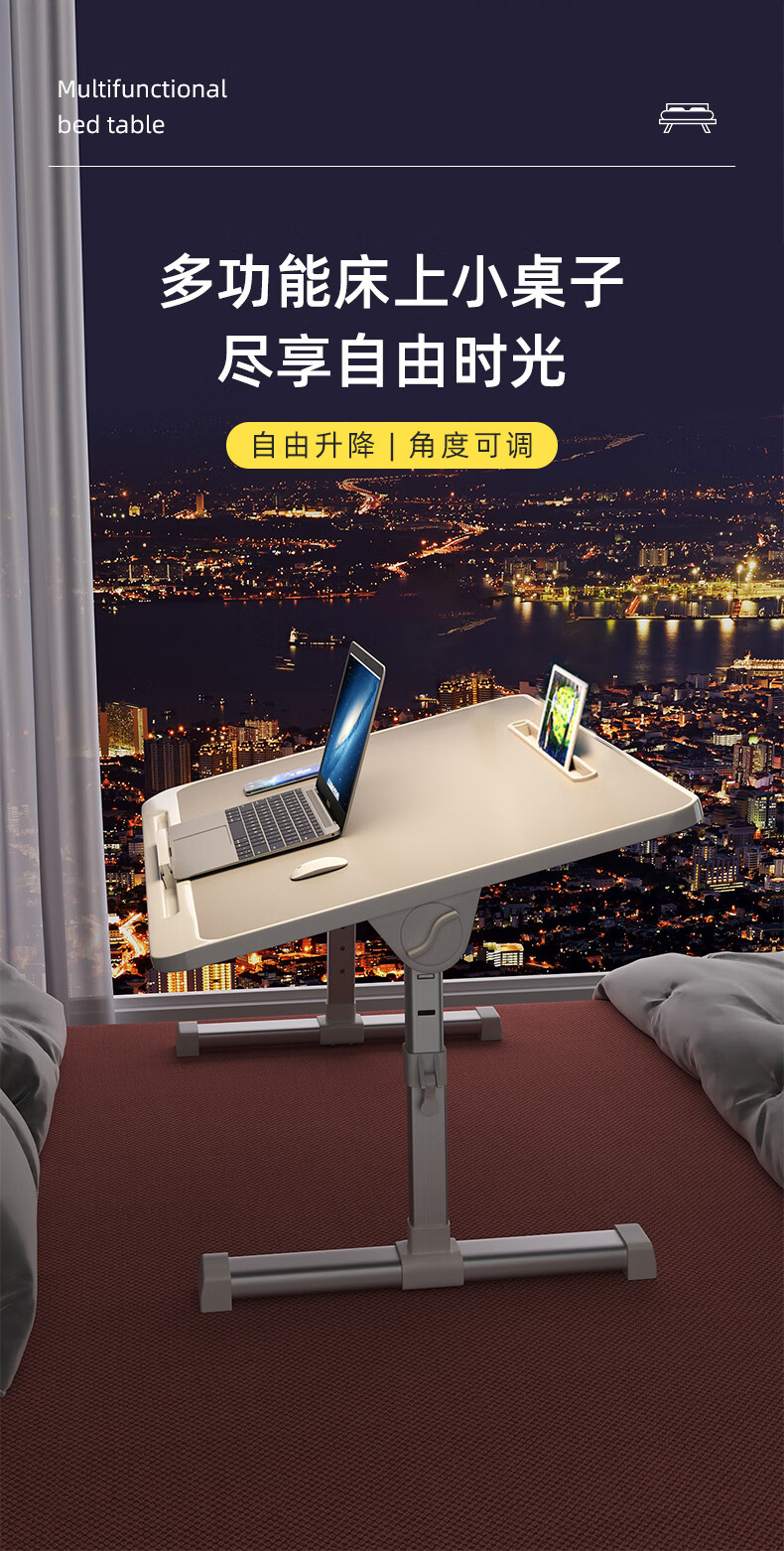 奇晟铭源 床上书桌笔记本电脑桌折叠桌可升降桌面角度可调学生阅读写字架宿舍学习桌懒人吃饭小桌子 灰LC-361