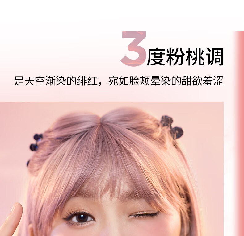Color Key珂拉琪慕斯绒雾唇泥 R107暮色玫瑰 生日礼物 送女友