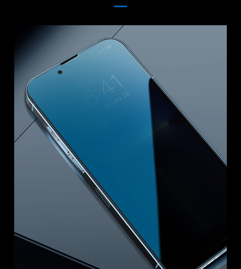 Защитное стекло Lanxingxiansheng для Apple iPhone 13 Pro Max, HD, антибликовое, полноэкранное, закаленное, противоударное, защита от отпечатков пальцев