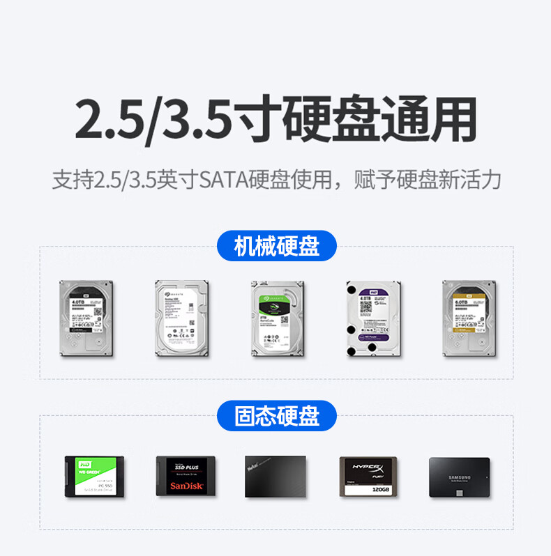 阿卡西斯 硬盘柜硬盘盒双盘位3.5英寸USB3.0 SATA串口机械硬盘移动外置外接盒子raid磁盘阵列EC-7352