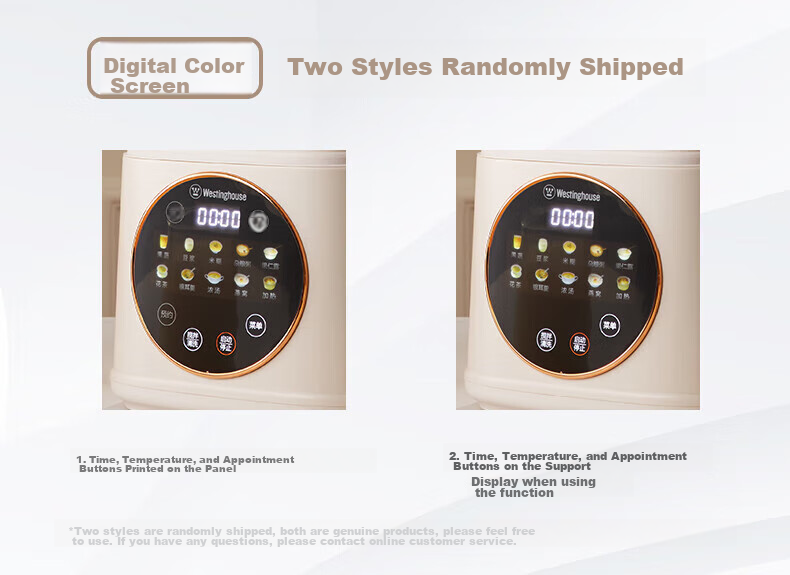 Блендер Westinghouse WPB09J7, 1.1 л, мощность 500 Вт, белый