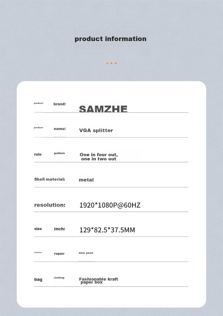 Разветвитель VGA SAMZHE HV-802W, 1 вход / 2 выхода, 250 МГц, поддержка HD 1080P, металлический корпус, черный