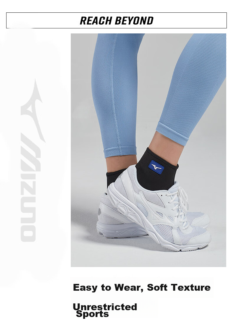 MIZUNO Бандаж на голеностоп для мужчин и женщин, дышащая поддержка голеностопа для восстановления после спортивных травм, защита голеностопа для баскетбола и футбола - L Черный, две пары