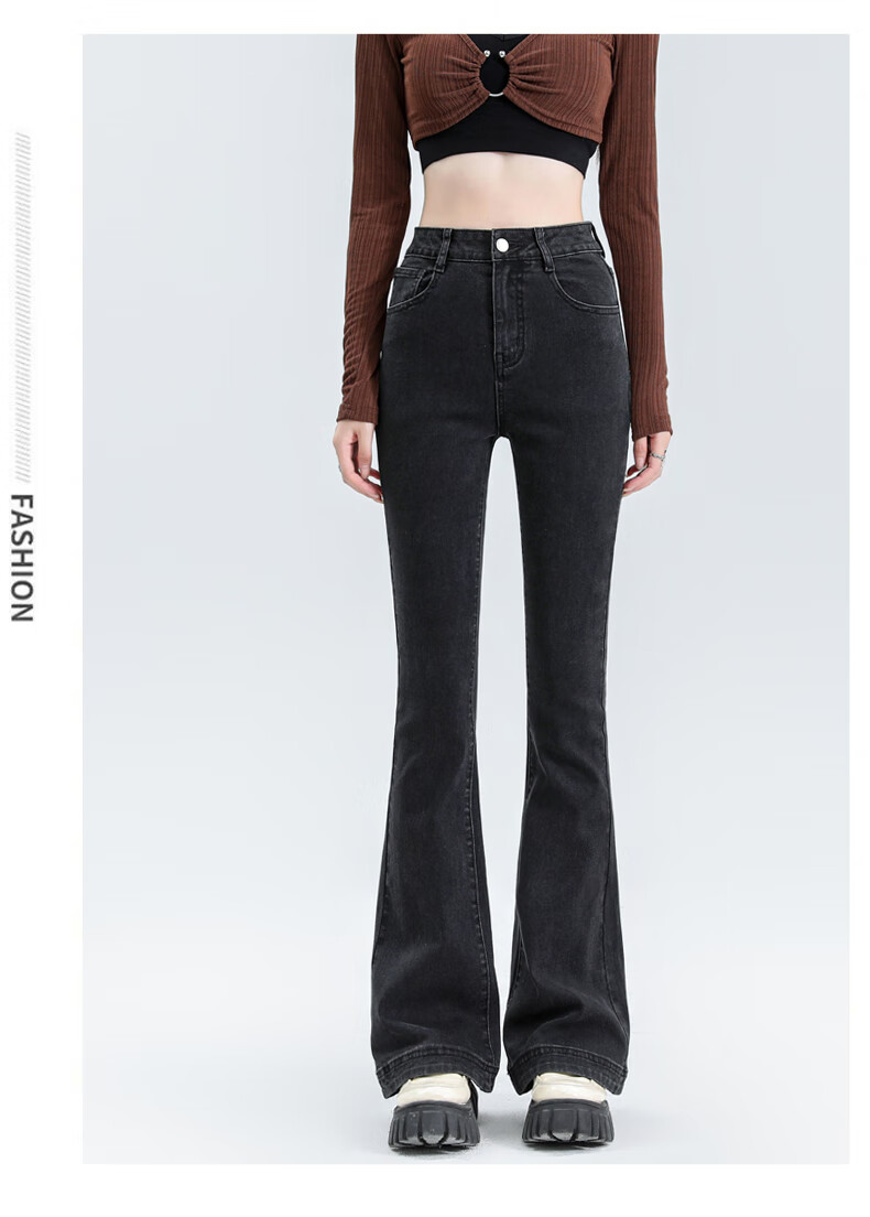 Женские джинсы JEANSWEST, модные брюки с легким клешем, осенние брюки с высокой талией, повседневные узкие брюки для похудения в стиле ретро, синие XL