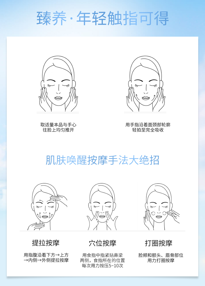 兰亭美白面霜祛斑霜保湿霜淡化斑点螺旋藻精华滋养修护提亮肤色面部护肤品润白新活补水霜50g生日礼物