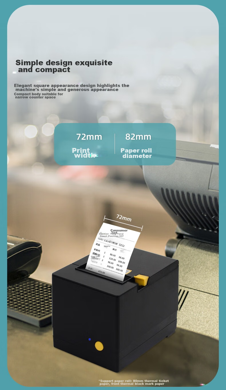 Термопринтер Gprinter GP-C200V