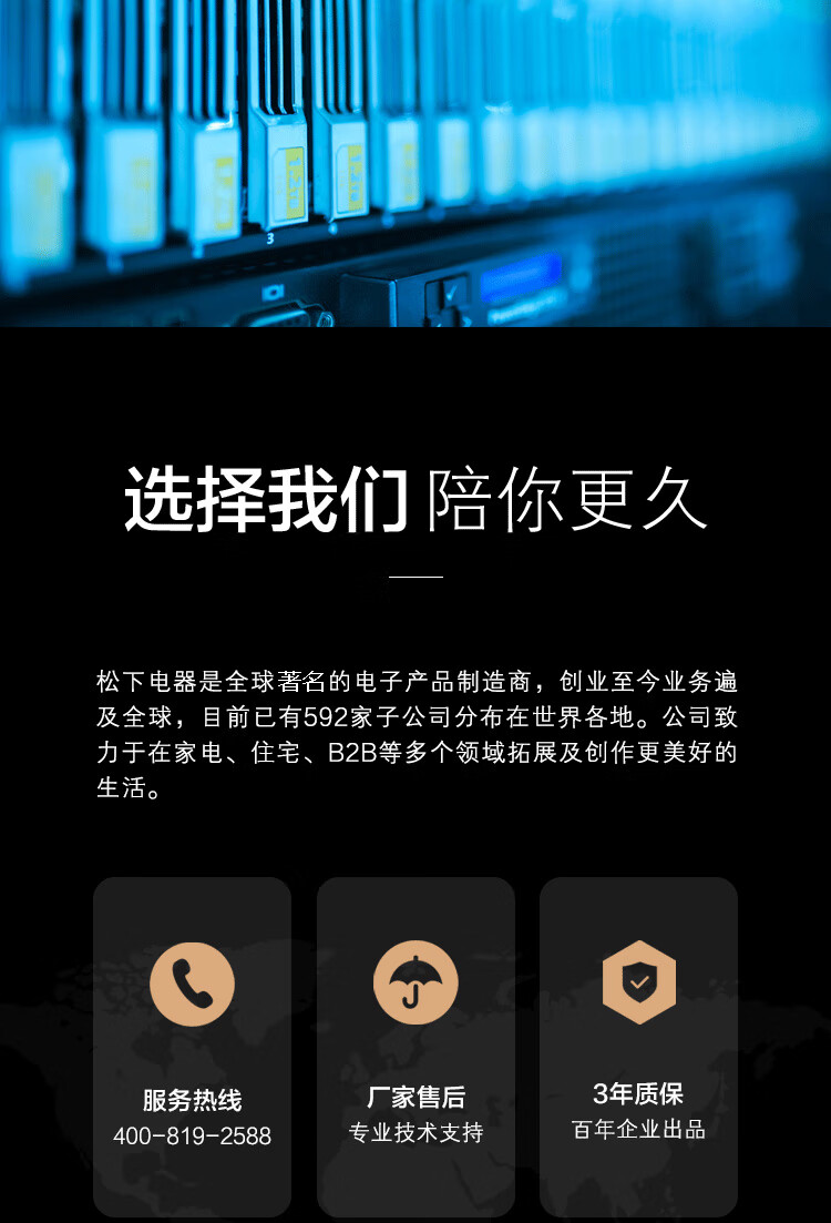 松下指纹锁和德施曼哪个好?用后一周讲体验真实感受
