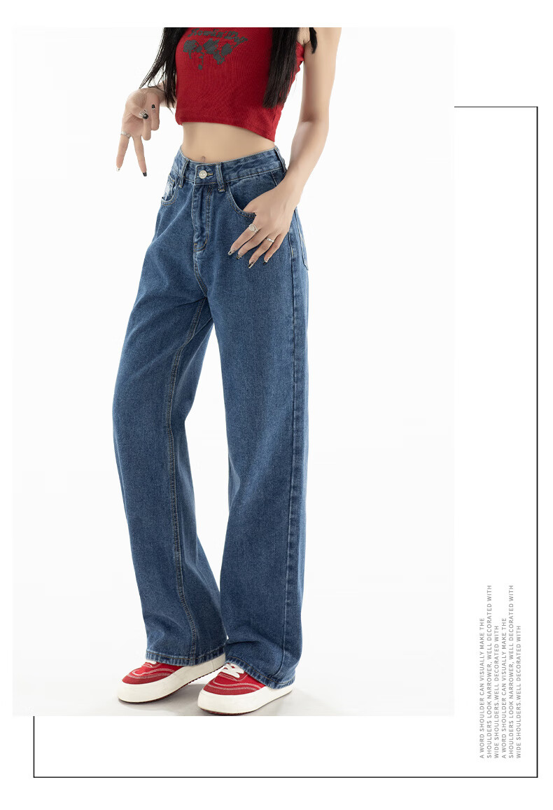 Женские джинсы Jeanswest, винтажный стиль, осень 2025, широкие штанины, высокая талия, L