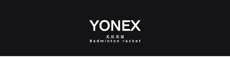 YONEX尤尼克斯全碳素纤维羽毛球拍套装双拍2支装训练拍家庭新手学生用拍ARC5I-2CR对拍 ARC5I-2CR 橙色/柠檬绿