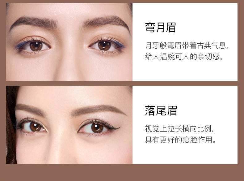 卡姿兰（Carslan）自然塑形眉笔(防水防汗防晕染显色 新老包装随机发货)03烟灰色1g