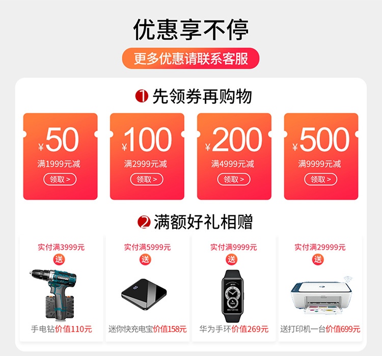 锡田家具 会议桌椅办公家具大型会议室桌椅组合6人8人9人12人会议桌长桌小型会议桌办公洽谈桌椅套装 2.0*1.0两个支撑脚