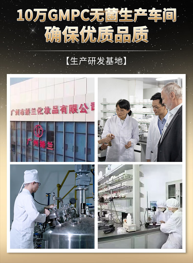 婷美美肌抗皱紧致套装小金盒精华霜嫩肤精华液面膜护肤品面霜眼霜女化妆品 三盒装少30+一盒抗皱面膜5片