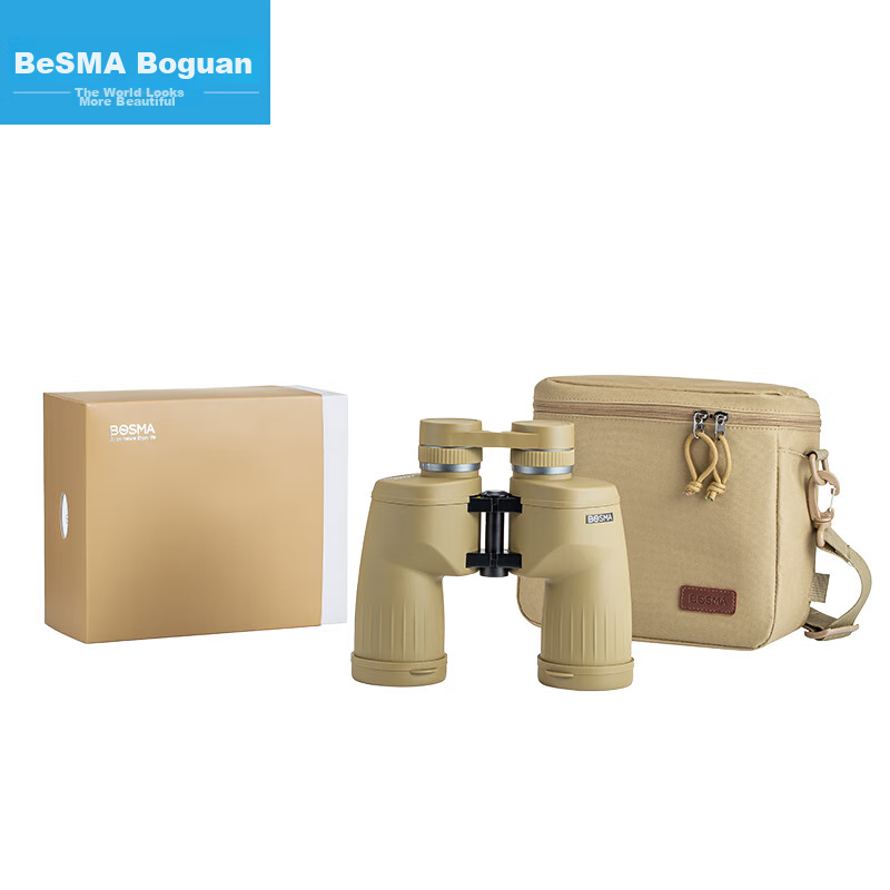 Бинокль BOSMA Desert Fox 2nd Generation 12x56ED