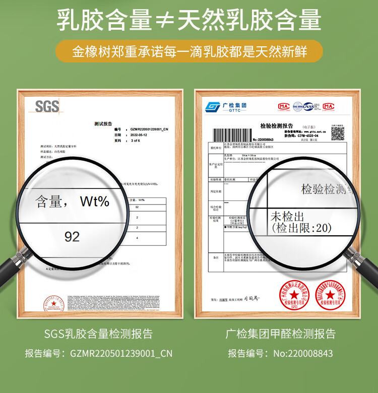 金橡树床垫好吗？值得选购吗？优缺点评测讲解