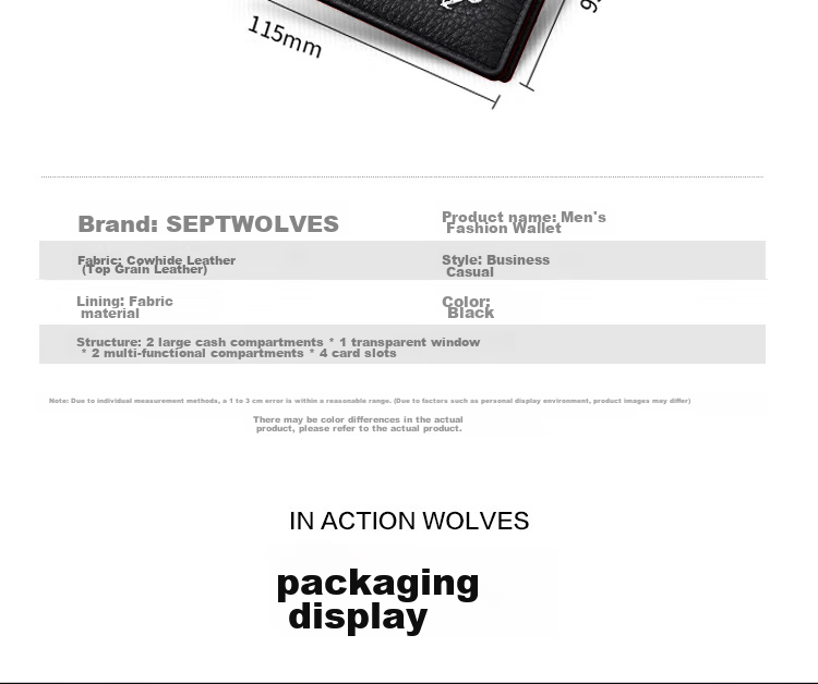 Мужской кошелек SEPTWOLVES из натуральной кожи, короткий, с ID-холдером и кардхолдером, практичный, в подарочной упаковке