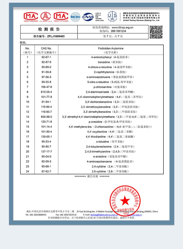 京东京造 三代PLUS水柔棉白t50s纯棉短袖T恤男 夏季圆领新疆棉 升级款柔软丝滑 白色L