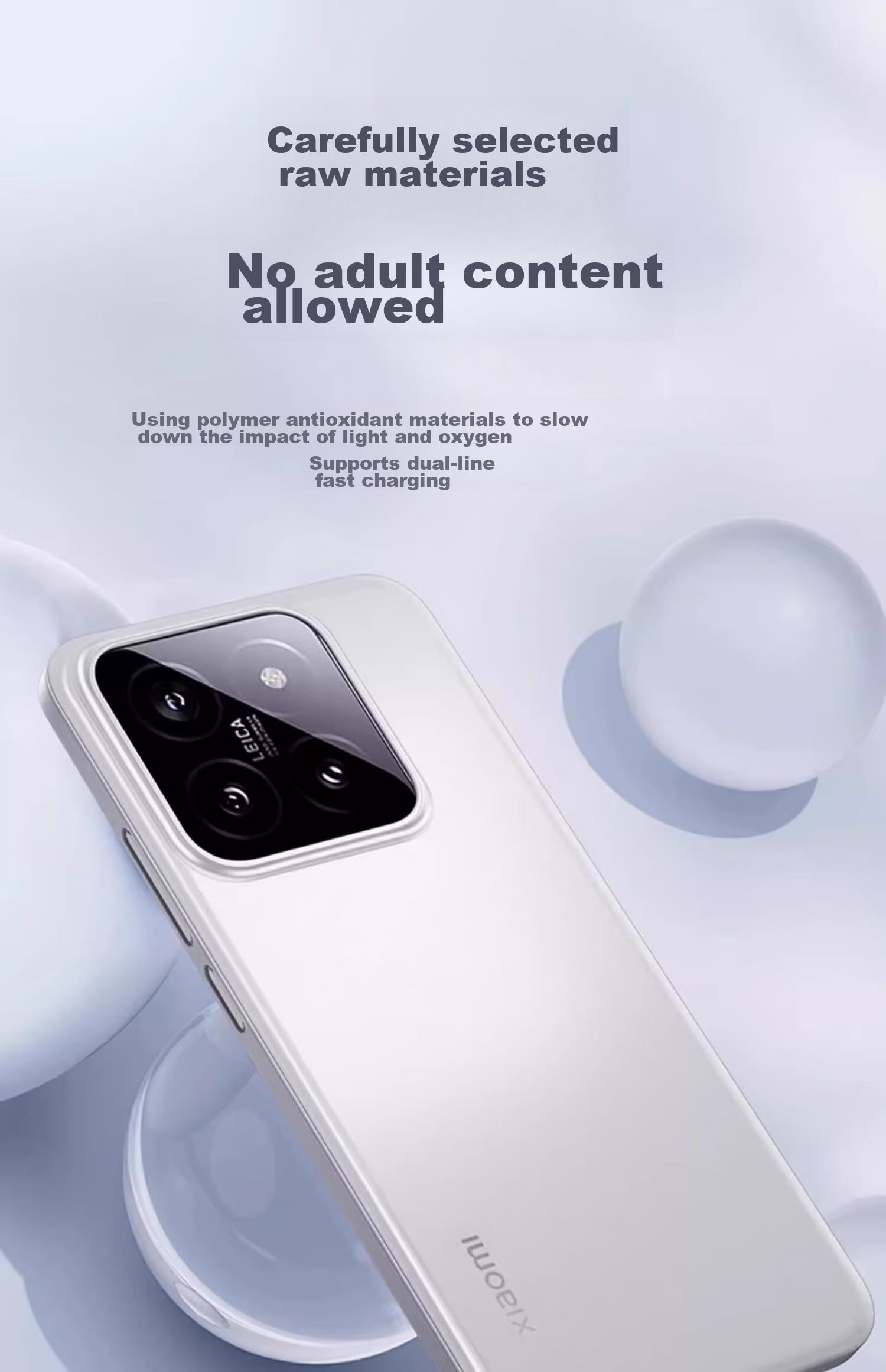 Чехол-накладка EDDGA Ultra-Thin Frosted для Xiaomi 14, противоударный, приятный на ощупь, полупрозрачный белый