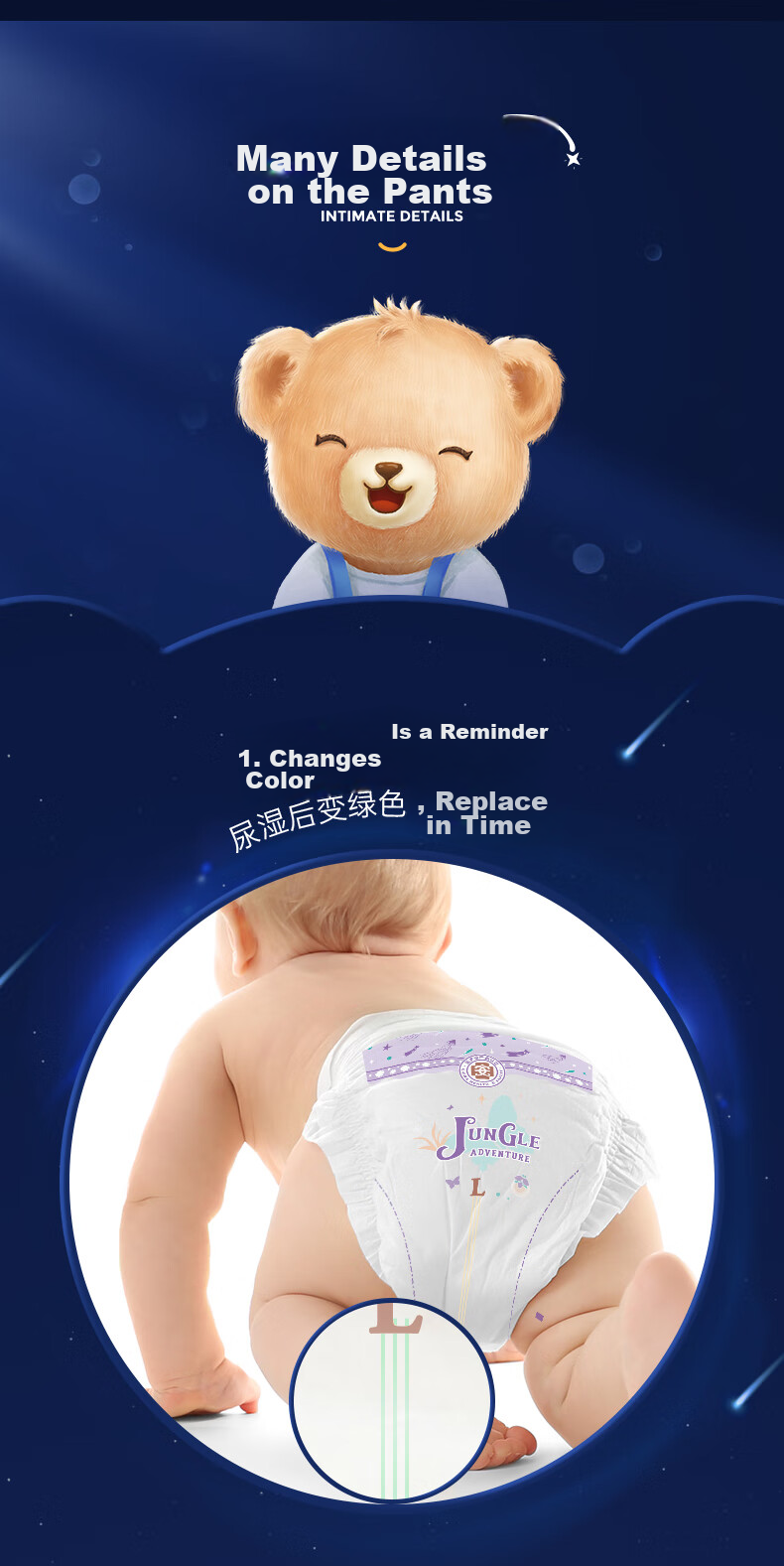 Подгузники-трусики AIKUUBEAR Adventure XXL 58 шт. для чувствительной кожи, ультратонкие, дышащие