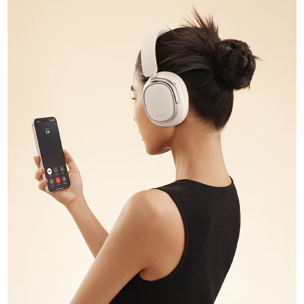 Беспроводные наушники EDIFIER Evo Space с активным шумоподавлением, Bluetooth 5.4, сертификация Dual Gold Standard, 93 часа работы, шумоподавление -45 дБ, бежевые