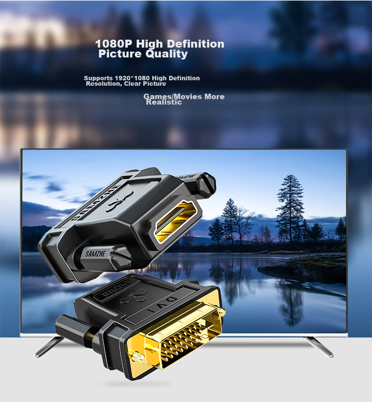 Переходник SAMZHE DVI-D (24+1) Male на HDMI Female ZH-340