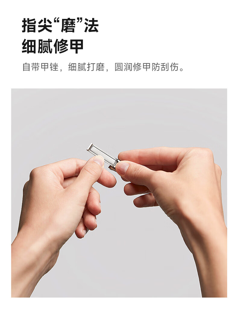 双立人（ZWILLING）指甲刀指甲剪防飞溅便携超薄蝉翼节日送礼物进口德国品牌-银色