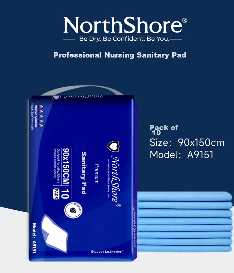 Впитывающие одноразовые пеленки для взрослых NORTHSHORE, размер 90x150 см, 10 шт.