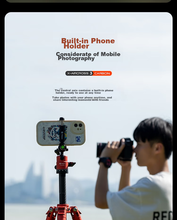 Штатив Fotopro Air 3 Dual Panoramic из углеродного волокна для беззеркальных и зеркальных фото- и видеокамер, цвет "Пламенный оранжевый"