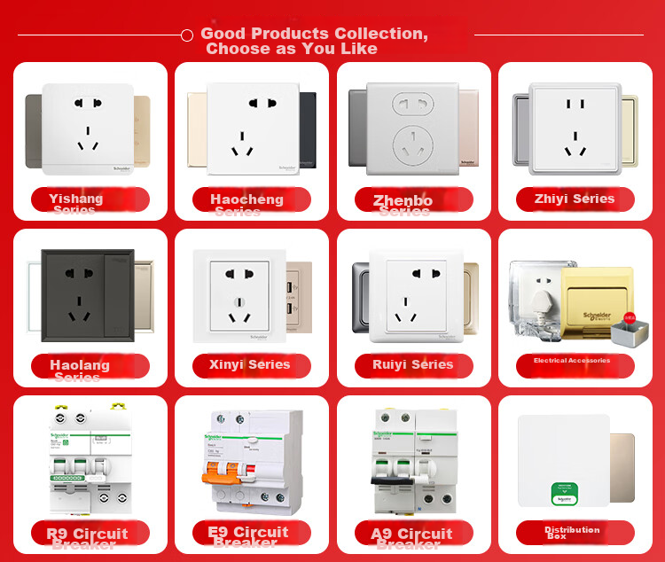 Розетка с выключателем Schneider Electric, серия Ruiyi, 16А, 3 гнезда, белая