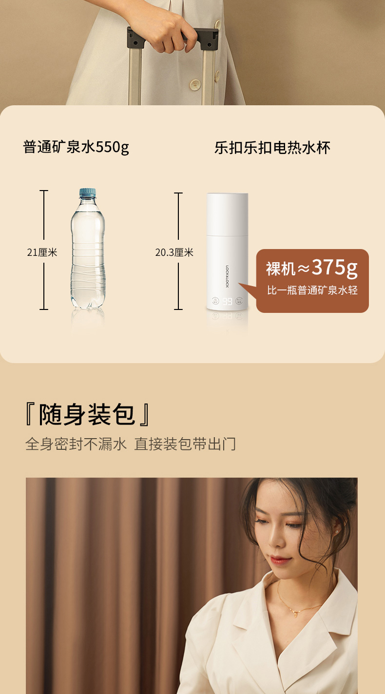 商品详情图