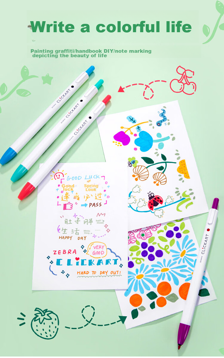 Ручка-маркер ZEBRA Art Dot WYSS22, розовый, одноразовая, для рисования и скетчинга, 0.6 мм