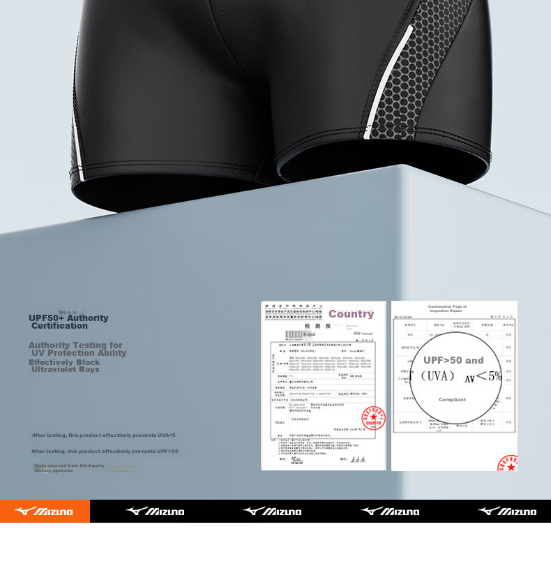 Мужские плавки MIZUNO B1131, профессиональные, быстросохнущие, хлоростойкие, черные, размер L