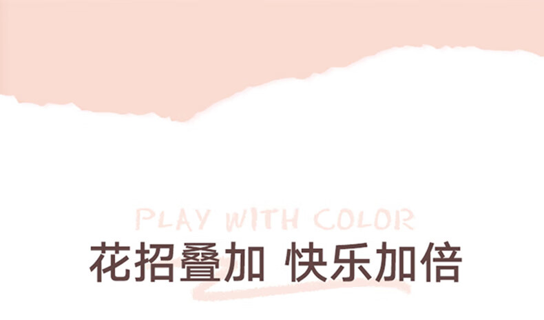 橘朵（Judydoll）单色腮红胭脂哑光微闪单色修容提亮提气色#03蜜桃色 新年好礼