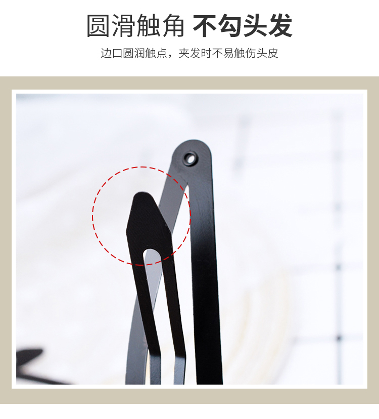 优家UPLUS 黑色水滴发夹边夹小黑夹25个 亮面发夹BB夹碎发夹刘海夹