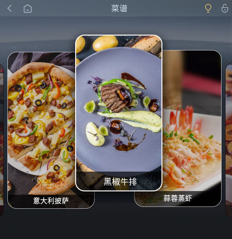 凯度蒸烤箱一言识破，你需不需要它