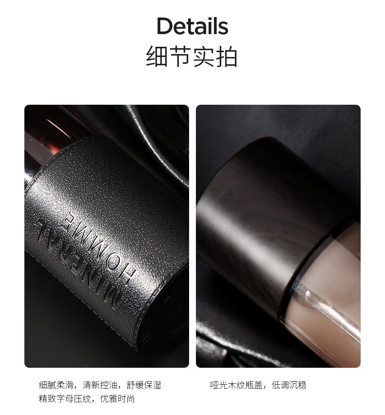 得鲜the saem原装进口男士矿物护肤套装水乳洗面奶情人节礼物送男友