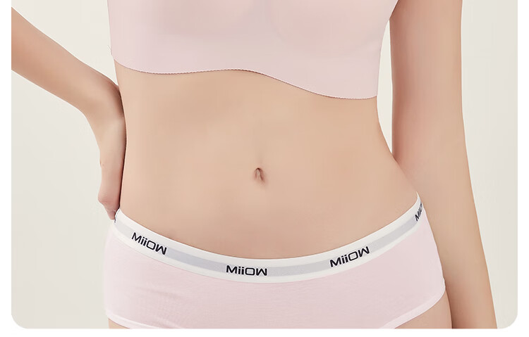 Спортивный бюстгальтер MiiOW Seamless Wireless, бесшовный, без косточек, с тонкой подкладкой, пуш-ап, цвет: телесный, размер L