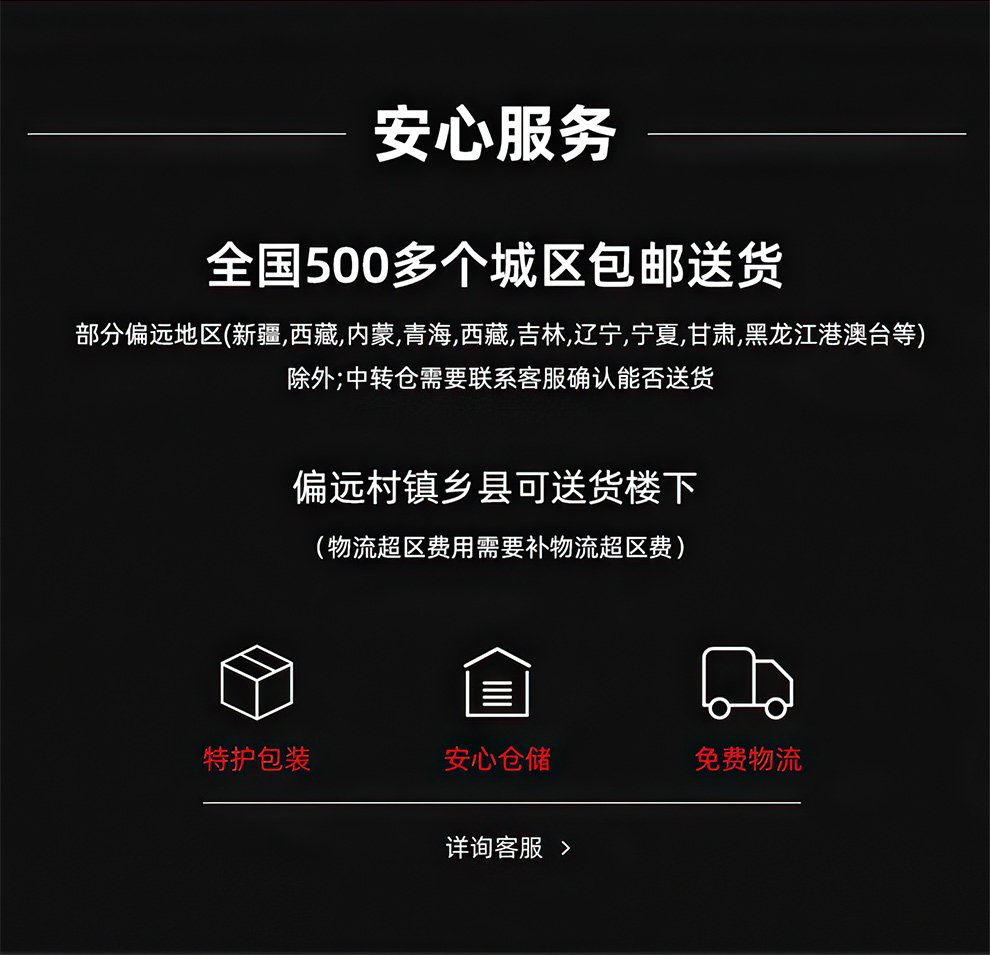 安美诚商务办公室沙发现代简约休息区沙发小型三人位皮质沙发接待室休闲会客茶几组合  3+1+1+大茶几【西皮】