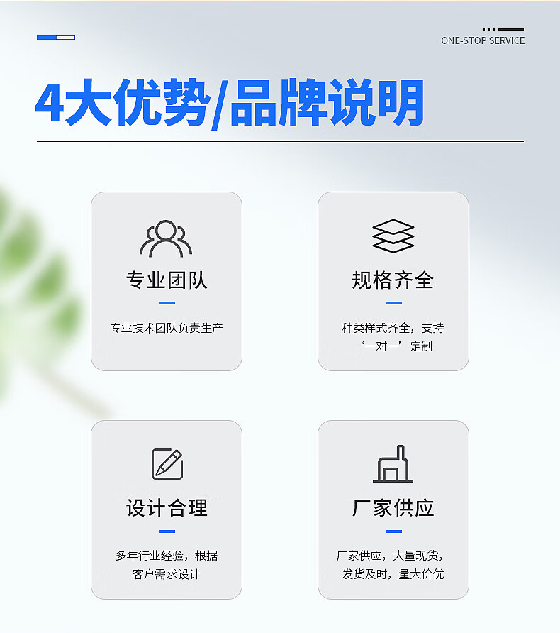 罗氏兄弟 办公家具大班台简约现代单人办公桌总裁桌主管经理桌员工位3200*1900*760