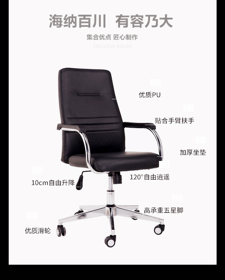 法果电脑椅办公椅会议椅麻将椅职员椅学生椅棋牌室椅书房椅人体工学椅 Y8070 黑色格子【转椅】