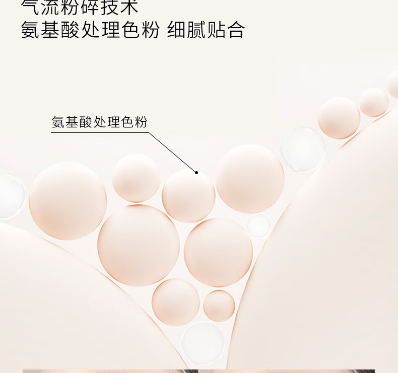 红地球（red earth） 粉饼云柔丝雾蜜散粉定妆补妆控油持久不脱妆PC40 亮肤色 9g