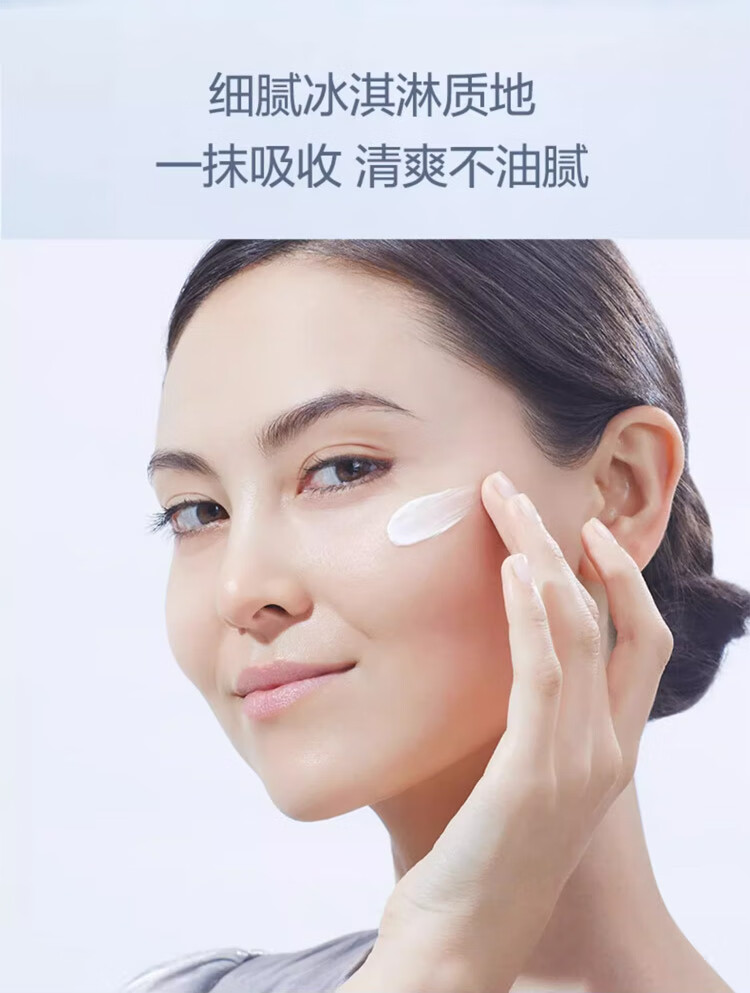 兰蔻（lancome）净澈焕肤焕白霜 极光5号霜 15ml X