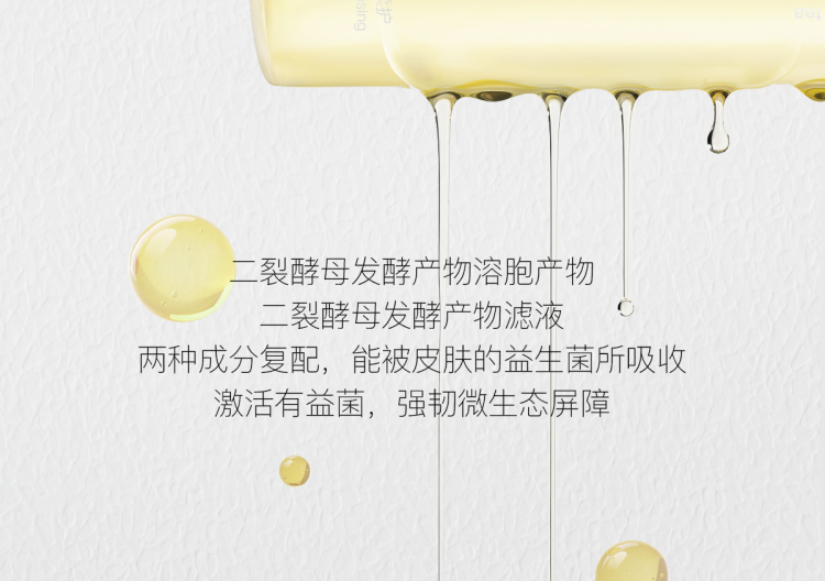 柳丝木（Ositree）黑茶洁颜蜜氨基酸洗面奶男女温和深层清洁控油洁面乳霜 200g*2