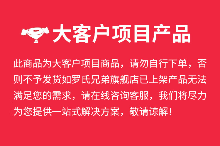 罗氏兄弟 文件柜办公柜钢制铁皮柜档案柜凭证柜矮柜带锁 凭证柜 资料柜