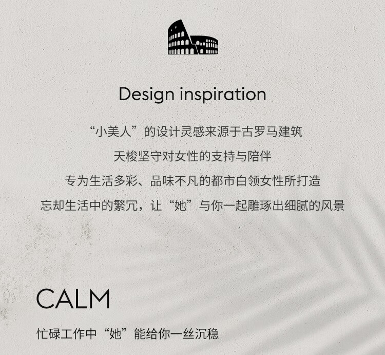 商品详情图