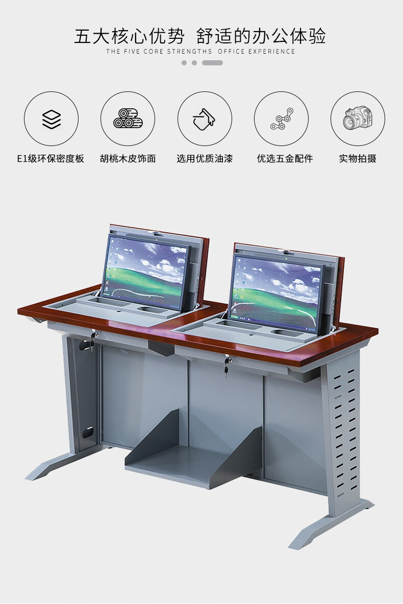 卡奈登 办公桌办公室工位培训桌 双人多功翻转隐藏带主机托台式机电脑桌职员桌1.6米 GYXS-2452(不含设备)