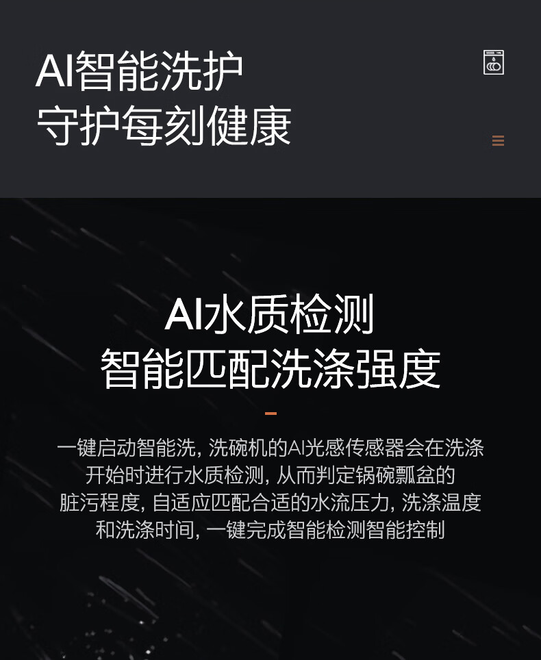 colmo洗碗机怎么样？提秘千万不要买是假的？