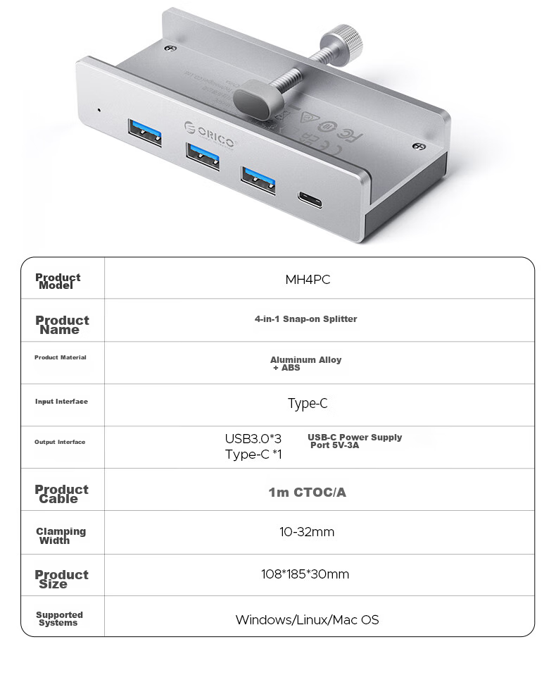 USB-концентратор ORICO