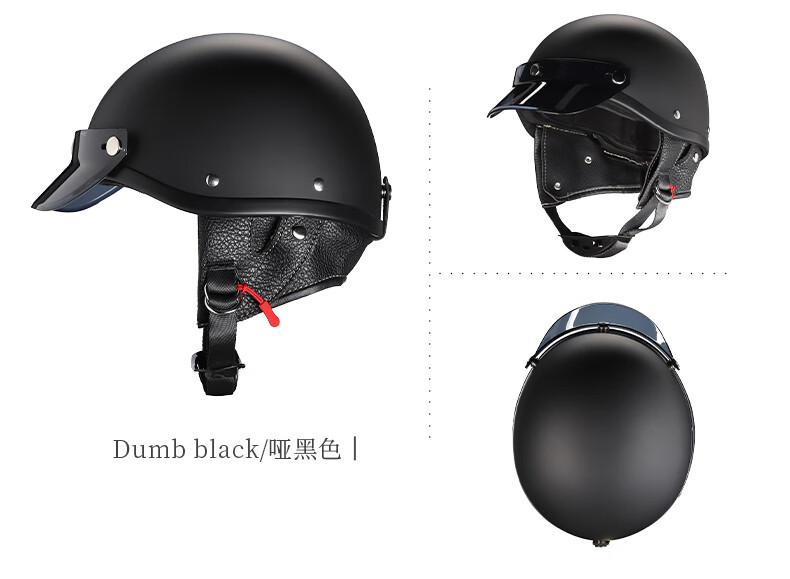 飚速帝品BSDDP 3C认证头盔摩托车电动车头盔男女四季通用复古哈雷盔安全帽MT-2米白XL码